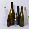 Whisky Scotchs Alcohol Bottle with Aluminum Bottle Cap 