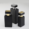 Portable Spray Wholesale 50 ml 100 ml Perfume Bottles Empty Black Color Glass Bottle for Perfume
