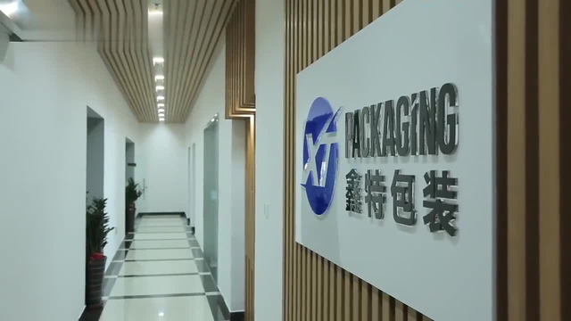 Qingdao Xinte Glass office show