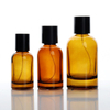 30ml 50ml 100ml Cylinder Shape Amber Perfume Glass Bottle