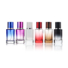 30ml Glass Perfume Bottle Gradient Empty Cylindrical Bottle Fine Mist Atomiser with Box Packaging